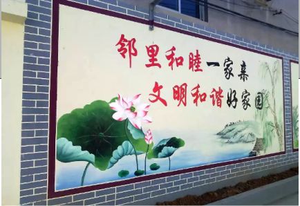 德清儒学标语
